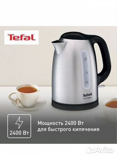 Чайник электрический новый tefal