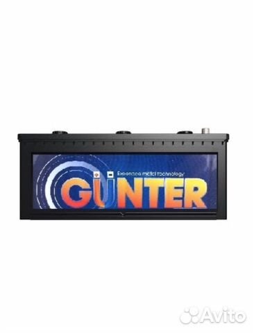 Аккумулятор 6ст - 190 а/ч (бесплатная доставка)