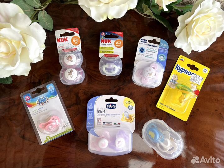 Соски пустышки Новые