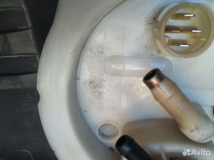 Для audi a6с4 кватро