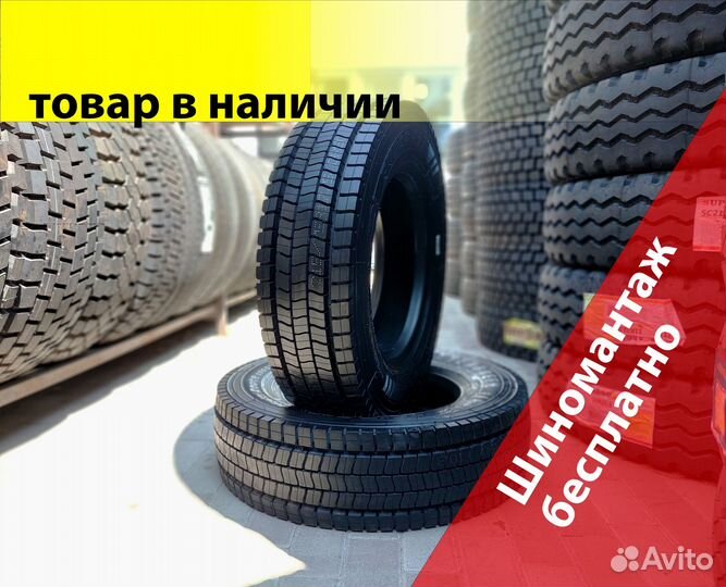 Шины 215/75r17.5 Evergreen EDR50 artd: 807