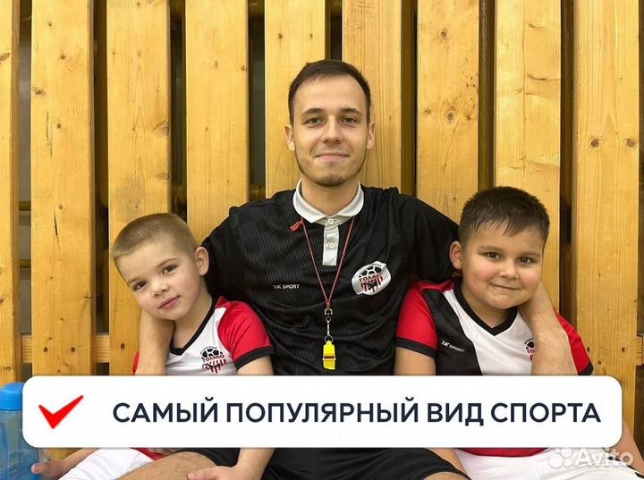 Франшиза с прибылью от 150 т р под ключ