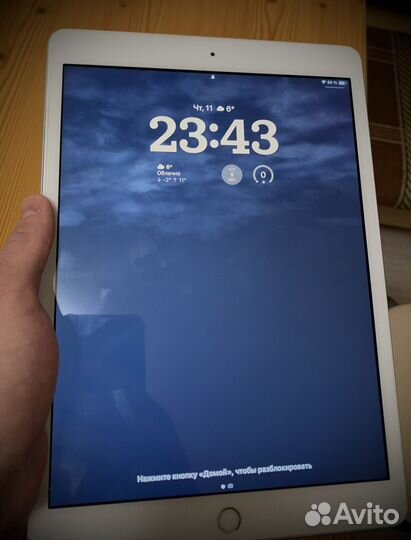 iPad 10.2 32гб