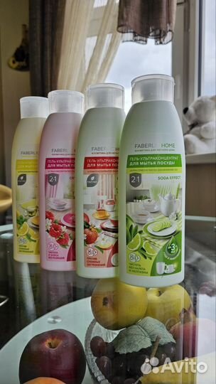 Гель для мытья посуды