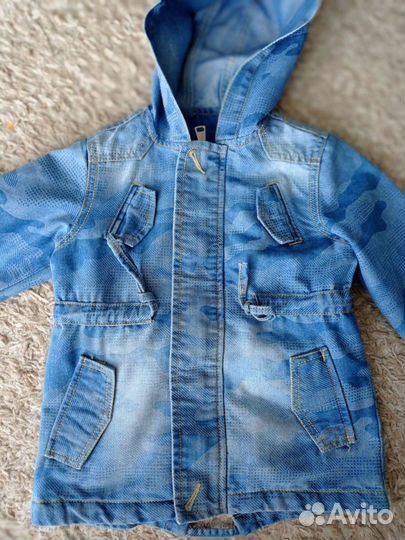 Парка для мальчика