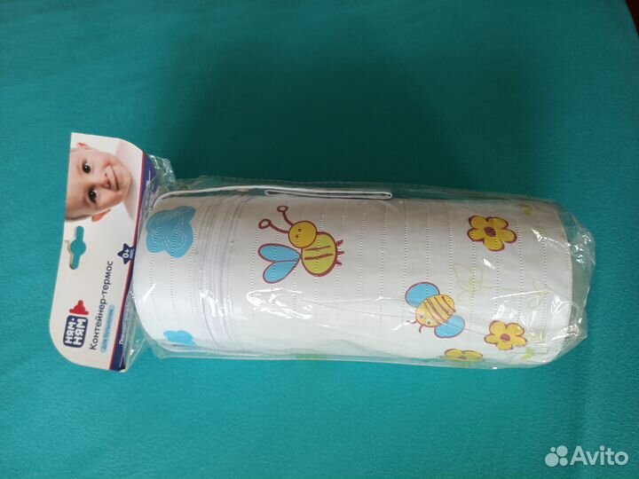 Термос для бутылочек