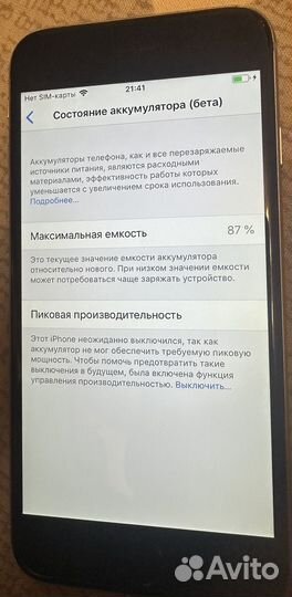 iPhone 6, 16 ГБ