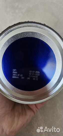 Детская смесь Nutrilon pre для недоношенных детей