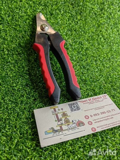 Когтерезка для кошек и собак