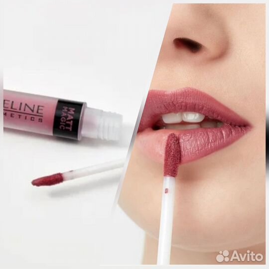 Жидкая матовая помада для губ eveline 04 delicat