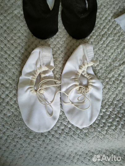 Купальник гимнастический, балетки, юбочка