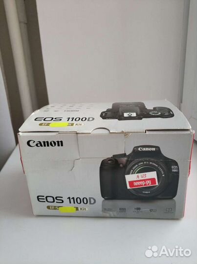 Canon 1100D + объектив 17-85mm IS