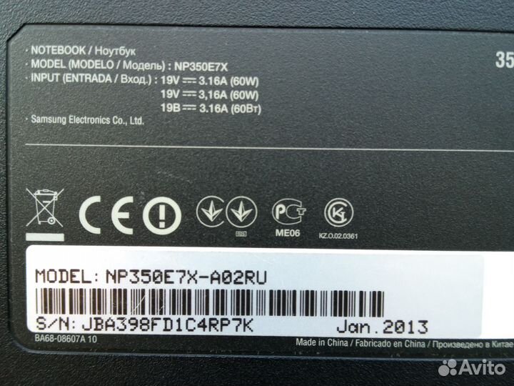 Ноутбук samsung