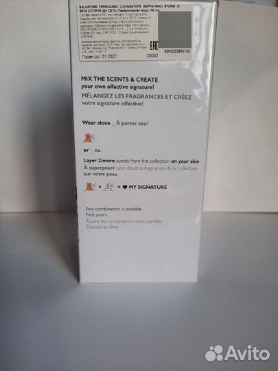 Salvatore ferragamo Giardini Di Seta новая 100