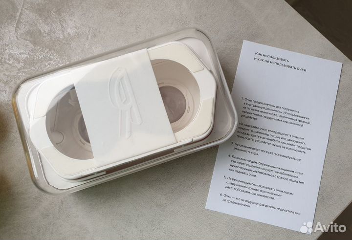 3D очки для смартфона от Яндекс