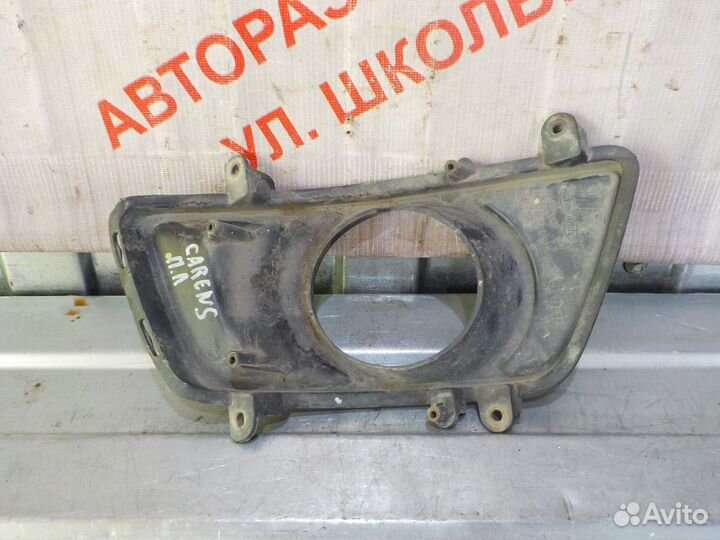 Накладка противотуманной фары левая Киа Каренс 2
