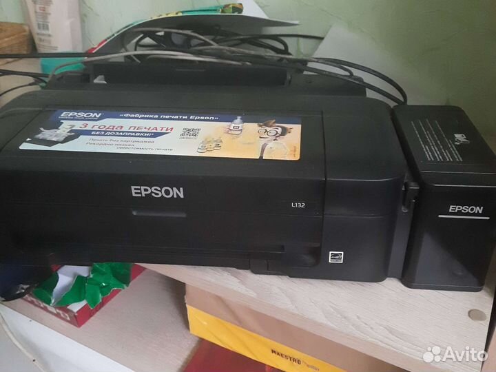 Принтер струйный epson L 132 цветной