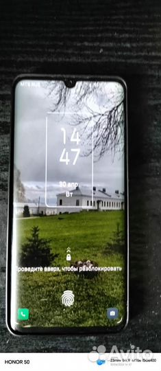 TCL 10 pro, 6/128 ГБ