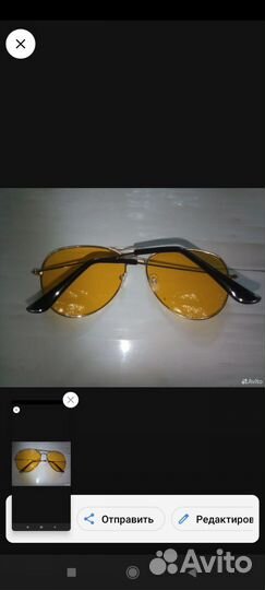 Солнцезащитные очки мужские авиаторы