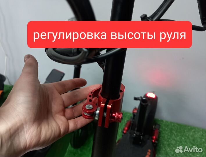 Kugoo m4 Pro Plus (2023) 18 AH