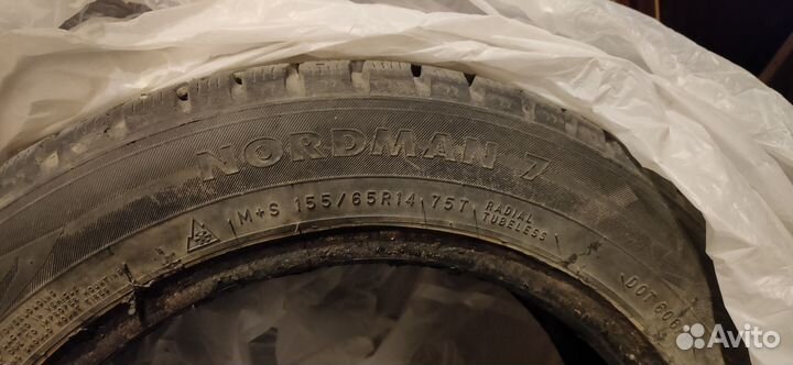 Nokian Tyres Nordman 7 155/65 R14 75