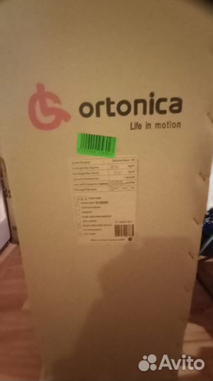 Инвалидная коляска новая