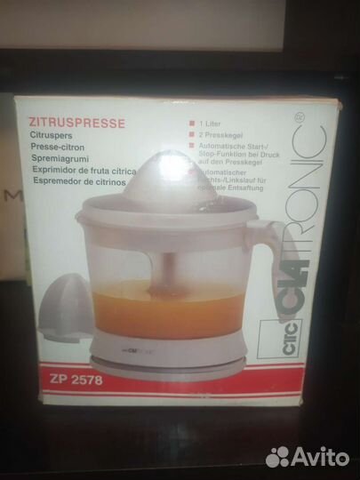 Соковыжималка