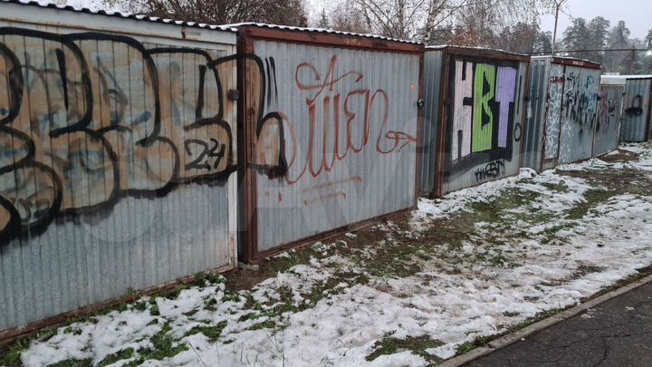 Гараж, 18 м²