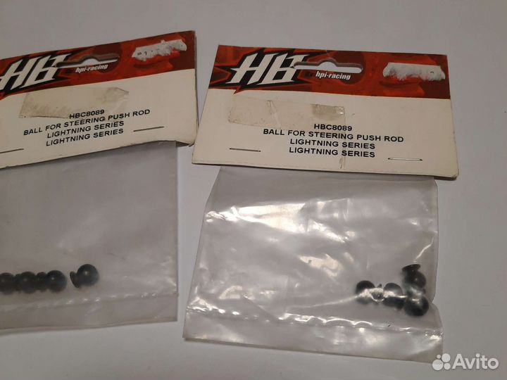 Наконечник рулевого толкателя