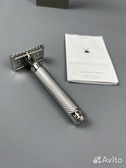 Muhle (Muehle) R41 GS