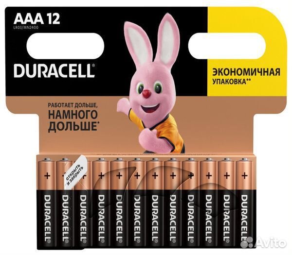 Батарейки duracell aaa