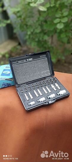 Набор торцевых головок