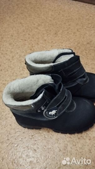 Зимние сапоги