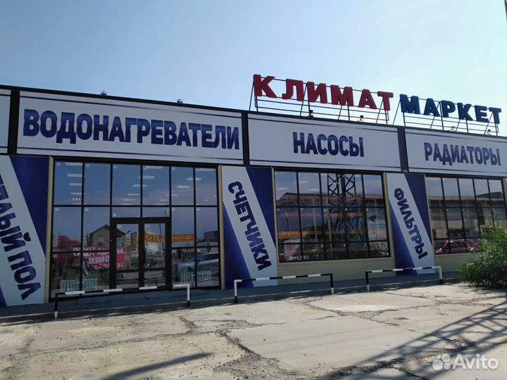 Водонагреватель thermex Smart 30V