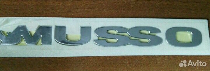 Эмблема Ssangyong Musso, на заднюю дверь.номер по