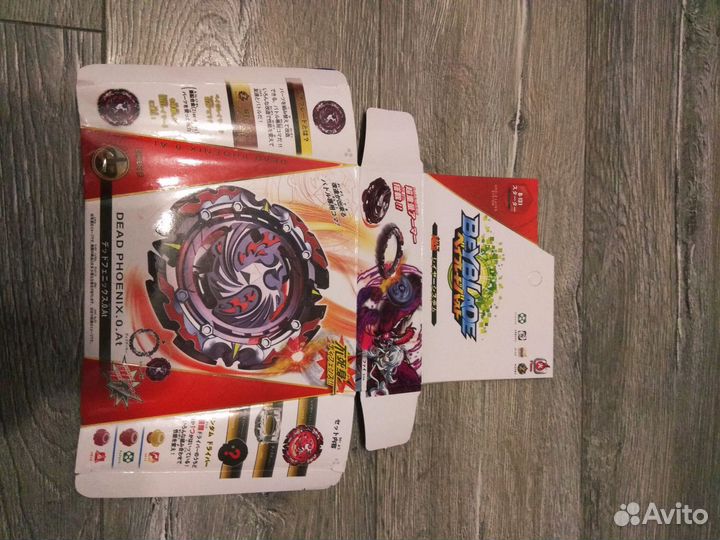 Коробки от игрушек