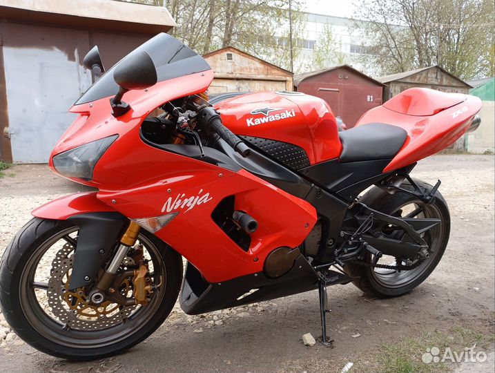 Kawasaki zx6r 636 ninja