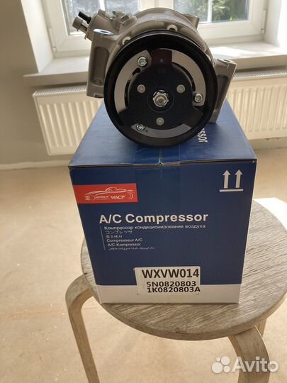 Компрессор кондиционера Октавия, Йети, Пассат, Дже