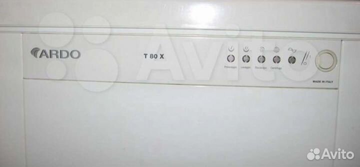 Стиральная машина Ardo