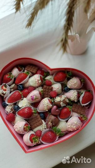 Подарочный набор клубники в шоколаде