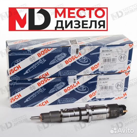 Форсунка топливная bosch 0445120377