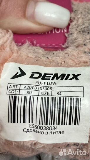 Сапоги зимние для девочки Demix