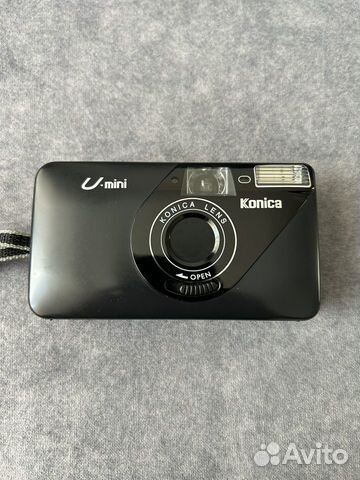 Konica U-mini