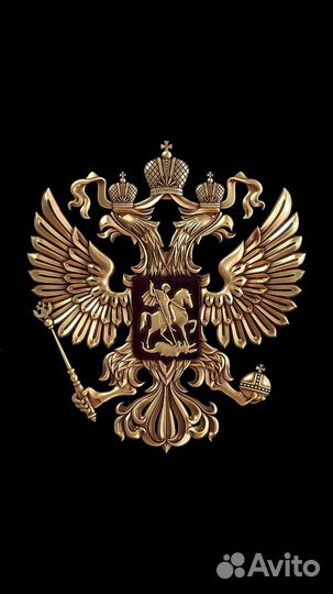 Юридические услуги