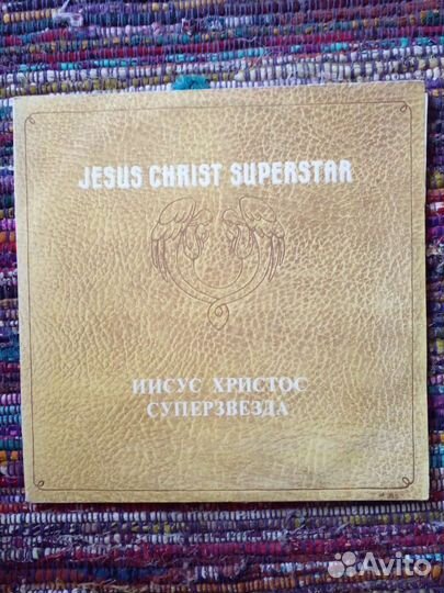 Виниловые пластинки разные