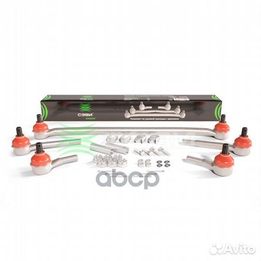 Комплект тяг рулевой трапеции с крепежом (в упа