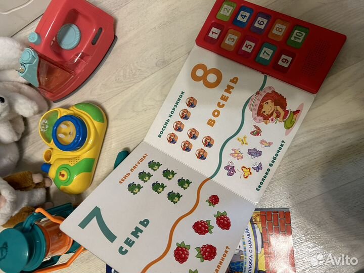 Игрушки пакетом