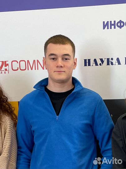 Репетитор, решение задач по программированию