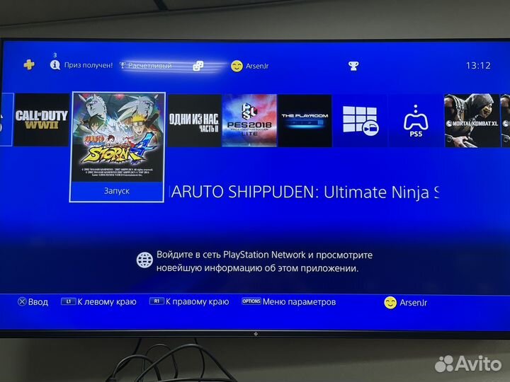 Sony Playstation 4 Pro 1TB / 2 геймпада
