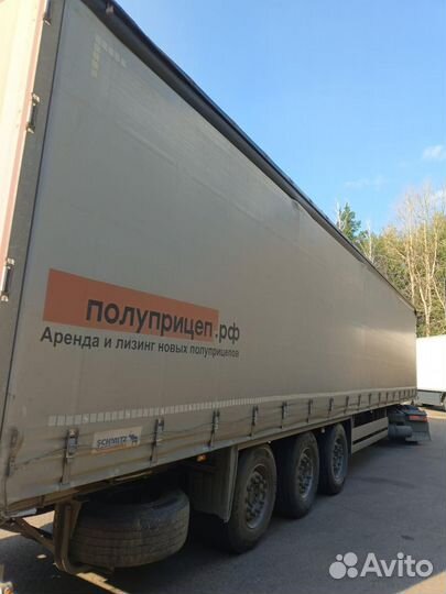 Полуприцеп шторный Schmitz Cargobull 9084, 2021